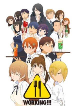 Working を見る順番はこれ シリーズ全4作品の時系列とあらすじ アニメ カエルの学校