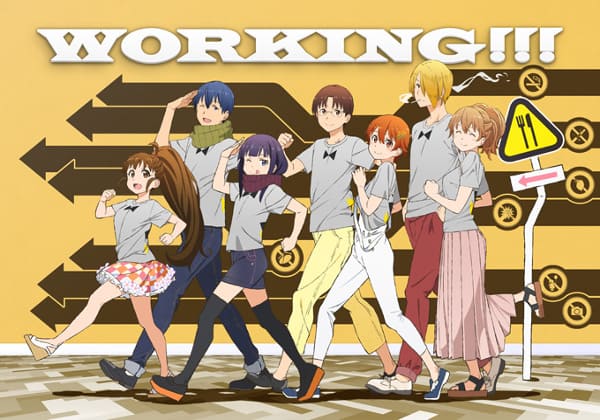 Working を見る順番はこれ シリーズ全4作品の時系列とあらすじ アニメ カエルの学校