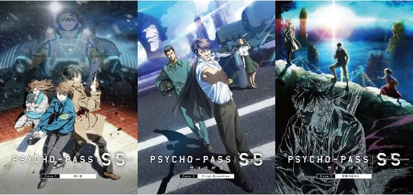 Psycho Pass サイコパスを見る順番はこれ シリーズ全9作品の時系列とあらすじ アニメ 映画 カエルの学校