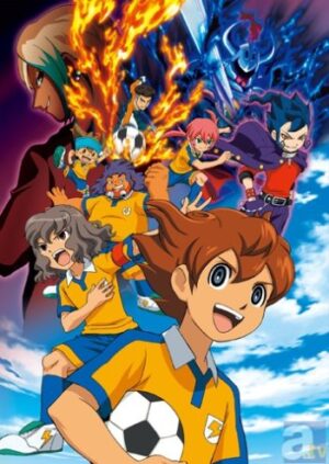 イナズマイレブンを見る順番はこれ シリーズ全14作品の時系列とあらすじ アニメ 映画 カエルの学校