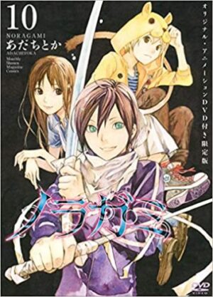 ノラガミを見る順番はこれ シリーズ全6作品の一覧まとめ アニメ カエルの学校