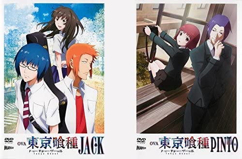 東京グールを見る順番はこれ シリーズ全5作品一覧とあらすじ アニメ カエルの学校