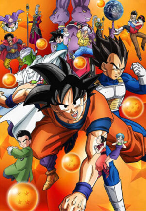 ドラゴンボール アニメを見る順番はこれ シリーズ全5作品の時系列とあらすじ カエルの学校