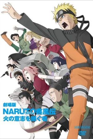 ナルトの映画を見る順番はこれ シリーズ全11作品の時系列とあらすじ Naruto カエルの学校