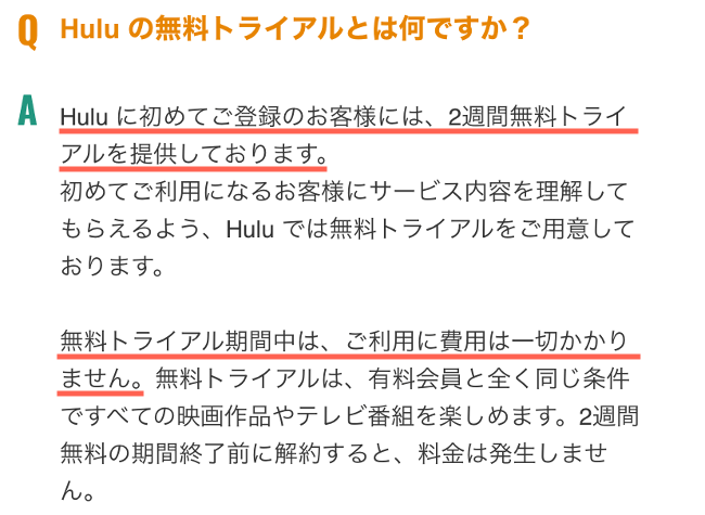 デスノート映画を見る順番はこれ シリーズ全4作品の時系列とあらすじ カエルの学校